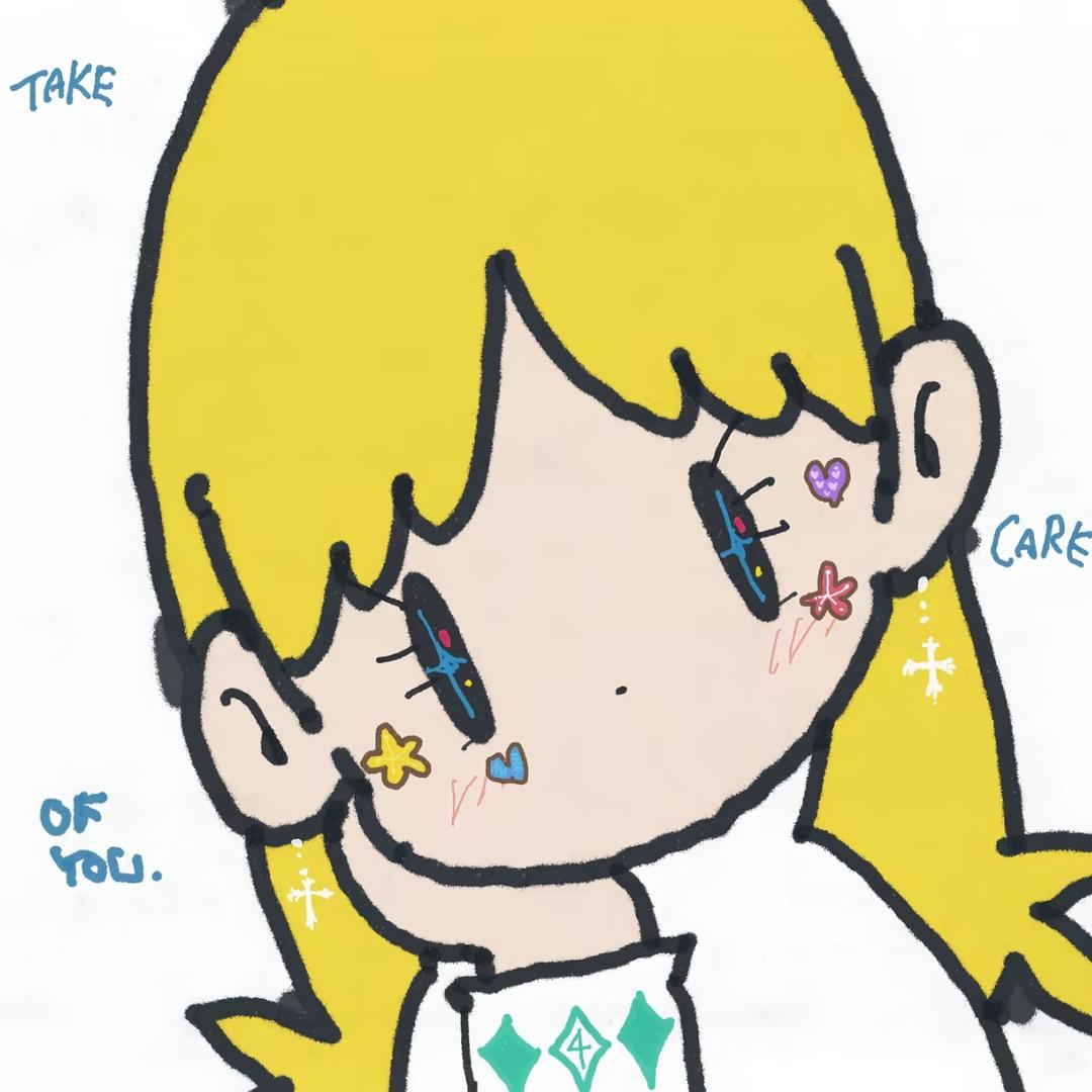 X-Dream