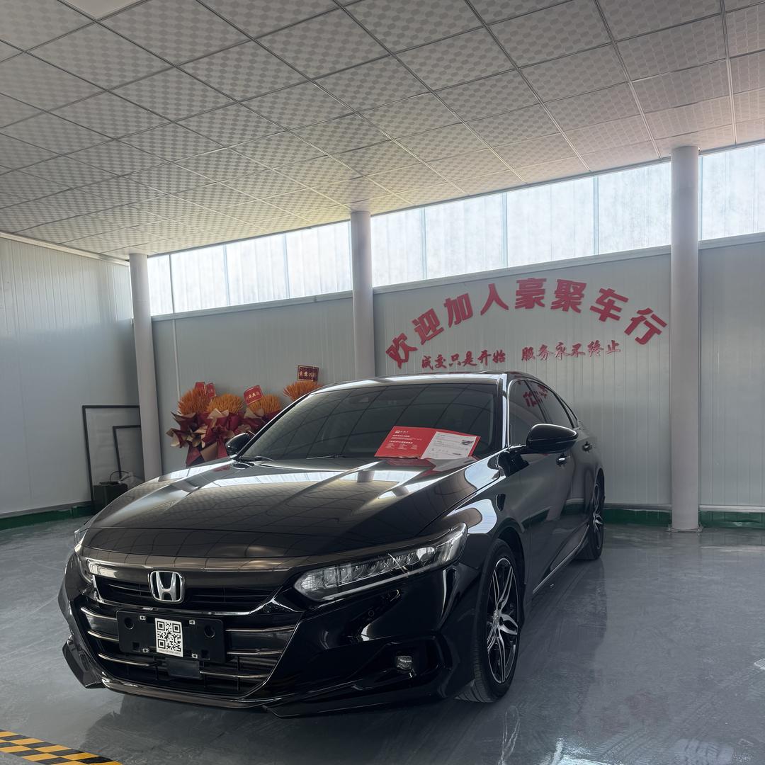 南阳豪聚车行