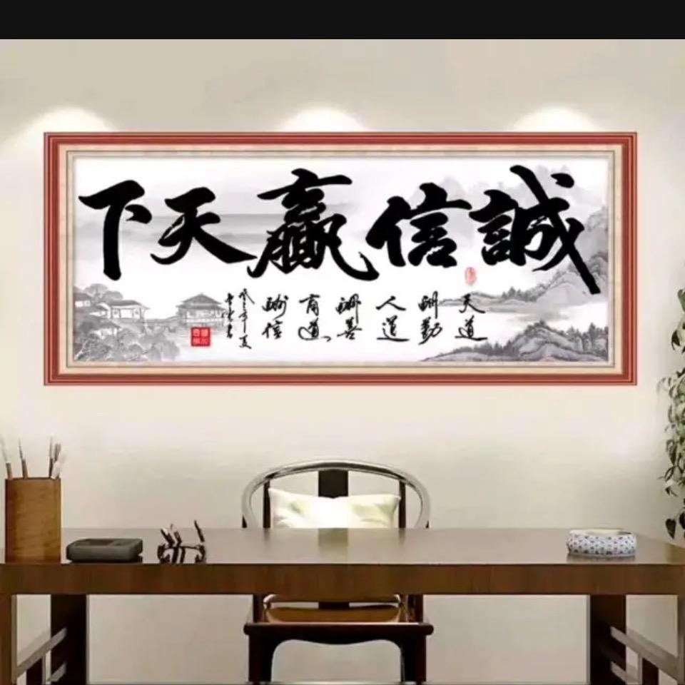 邦众植保