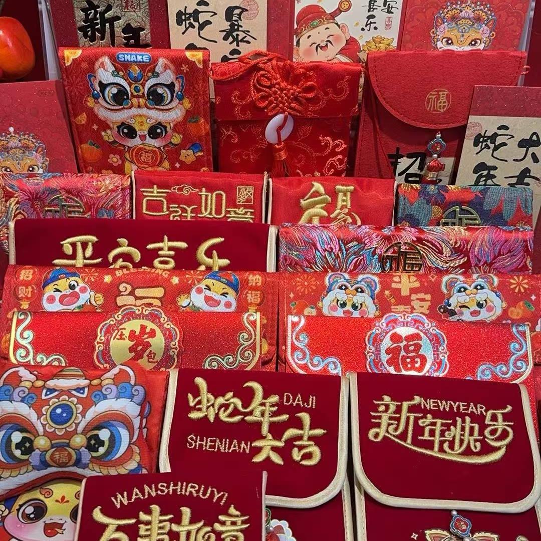 福满多多金禧阁