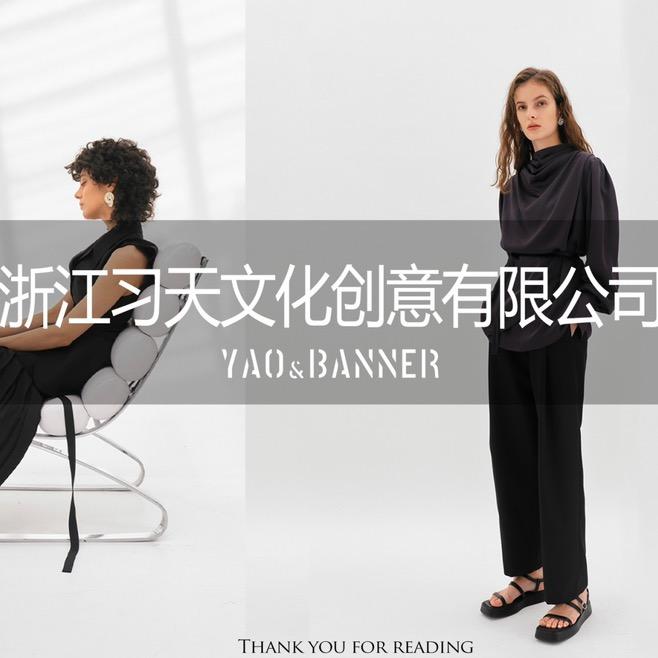 四季女装厂家