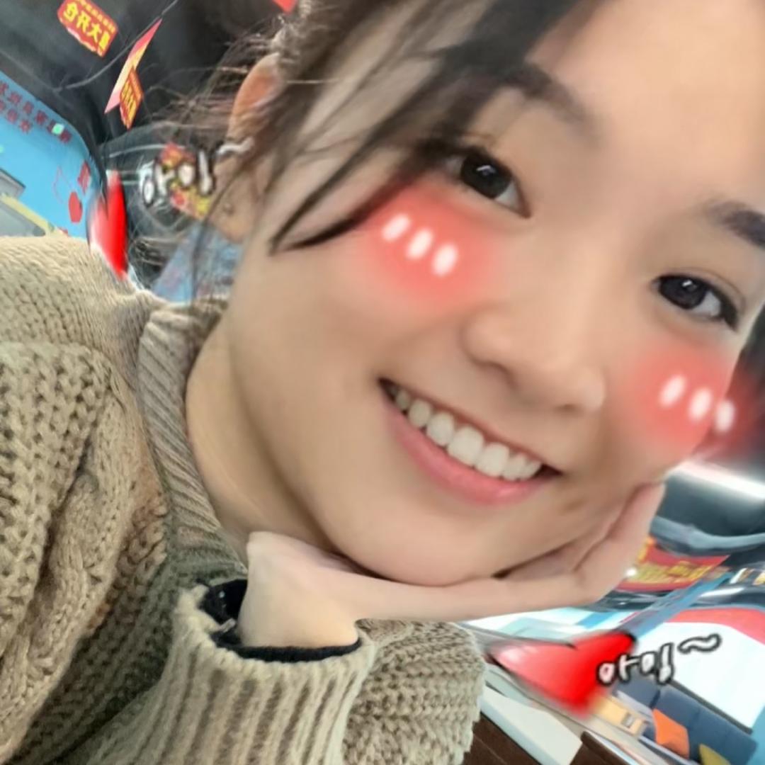 小小吖~