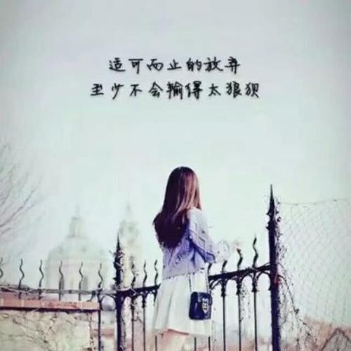 索县精剪理发店