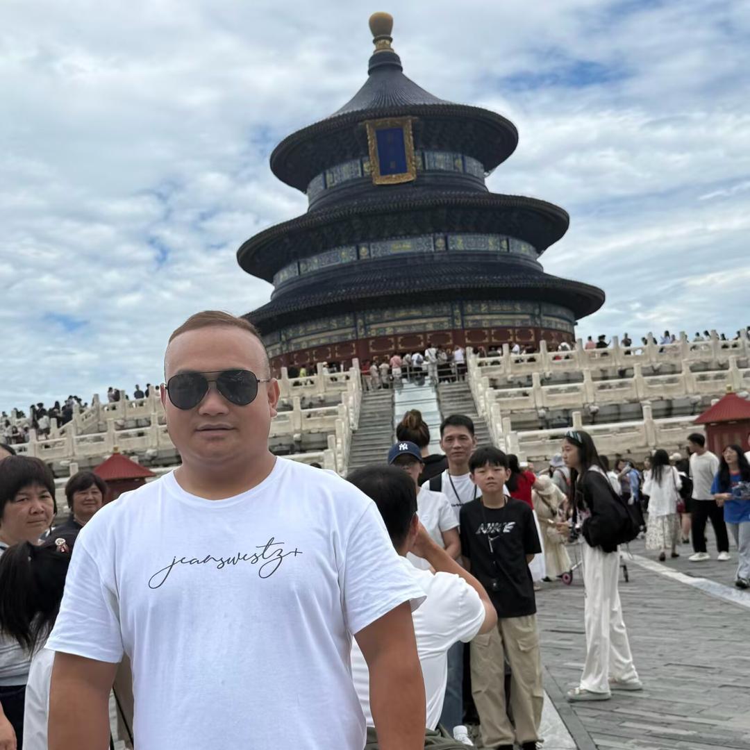 阿林、
