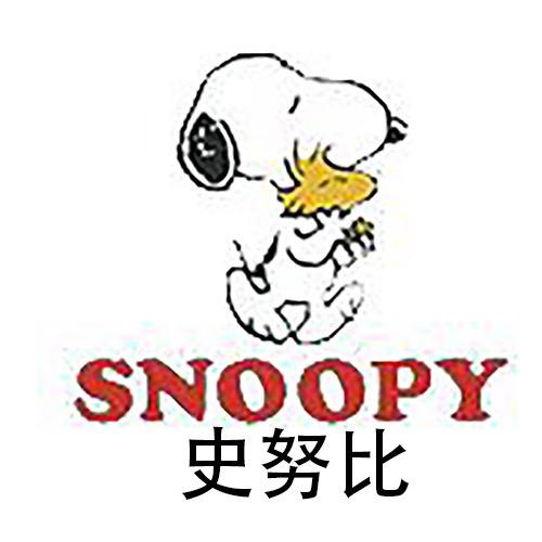 史努比冬塔专卖店