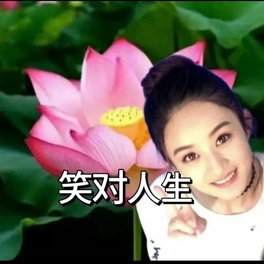 花开富贵如意三宝