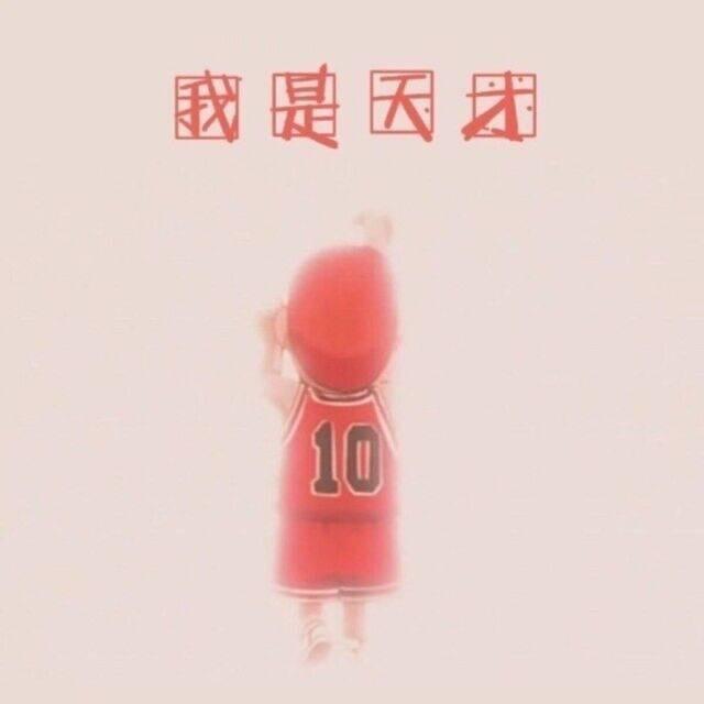 大桐弟