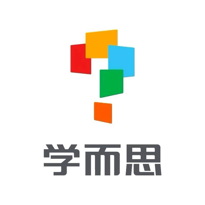 研学研究院