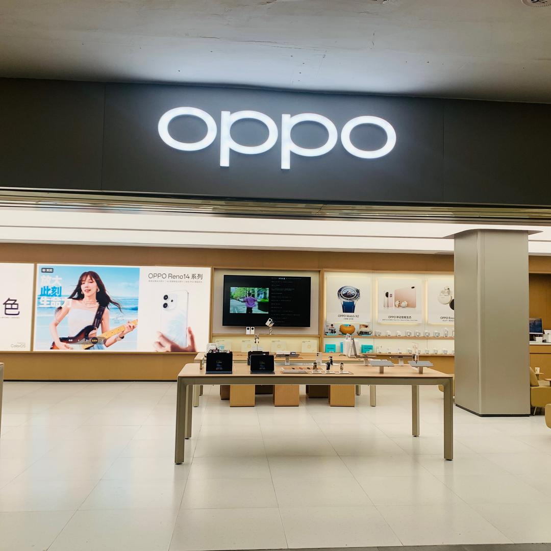 白云湖金铂天地oppo店