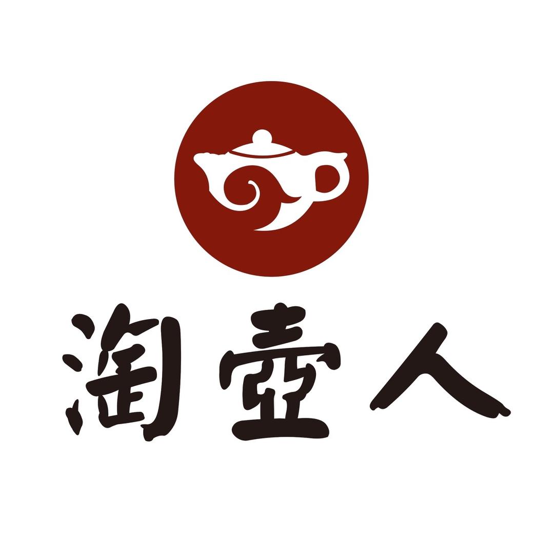 淘壶人