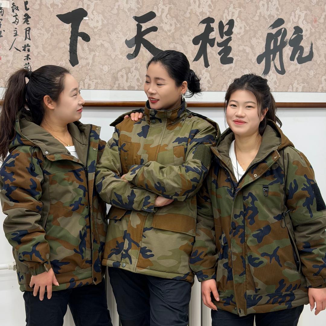 航程军迷户外服装