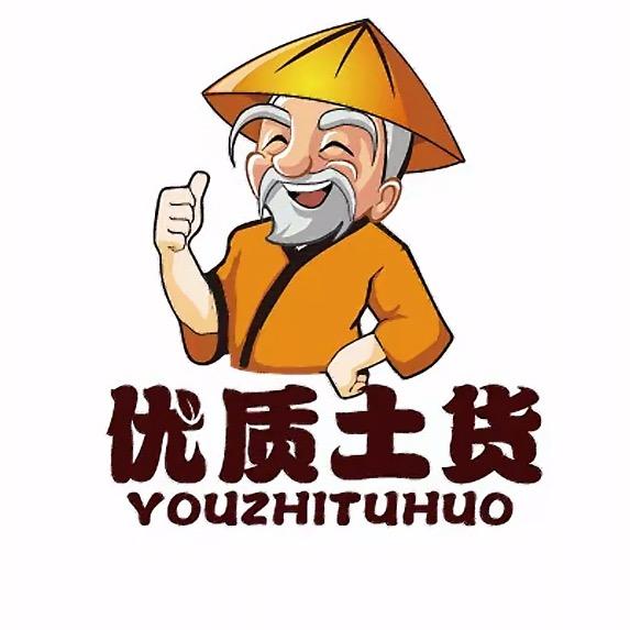 苏北土特产