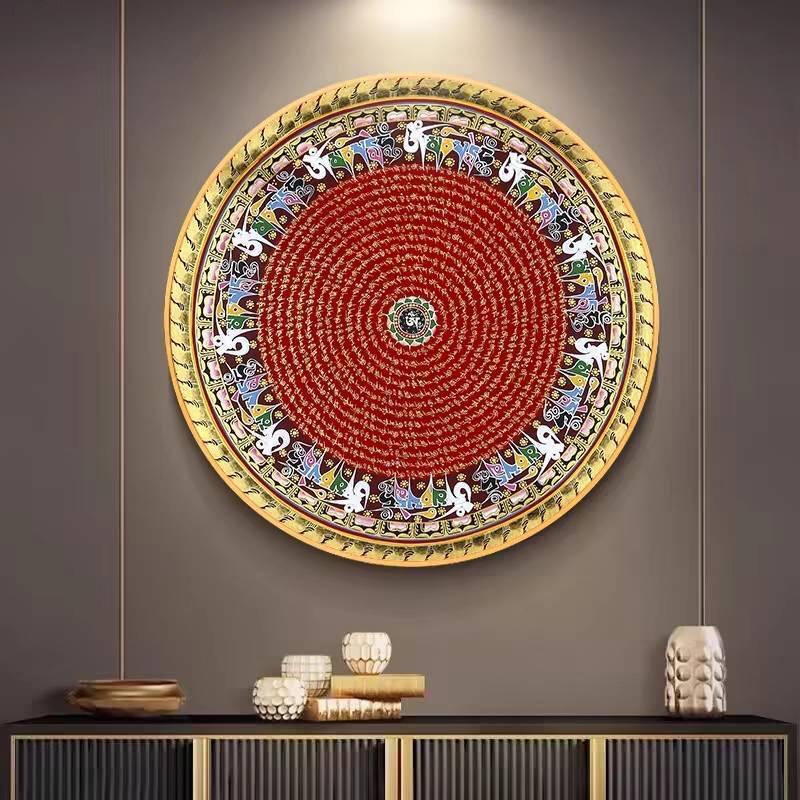 御丝穹殿踩背馆（大坪店）