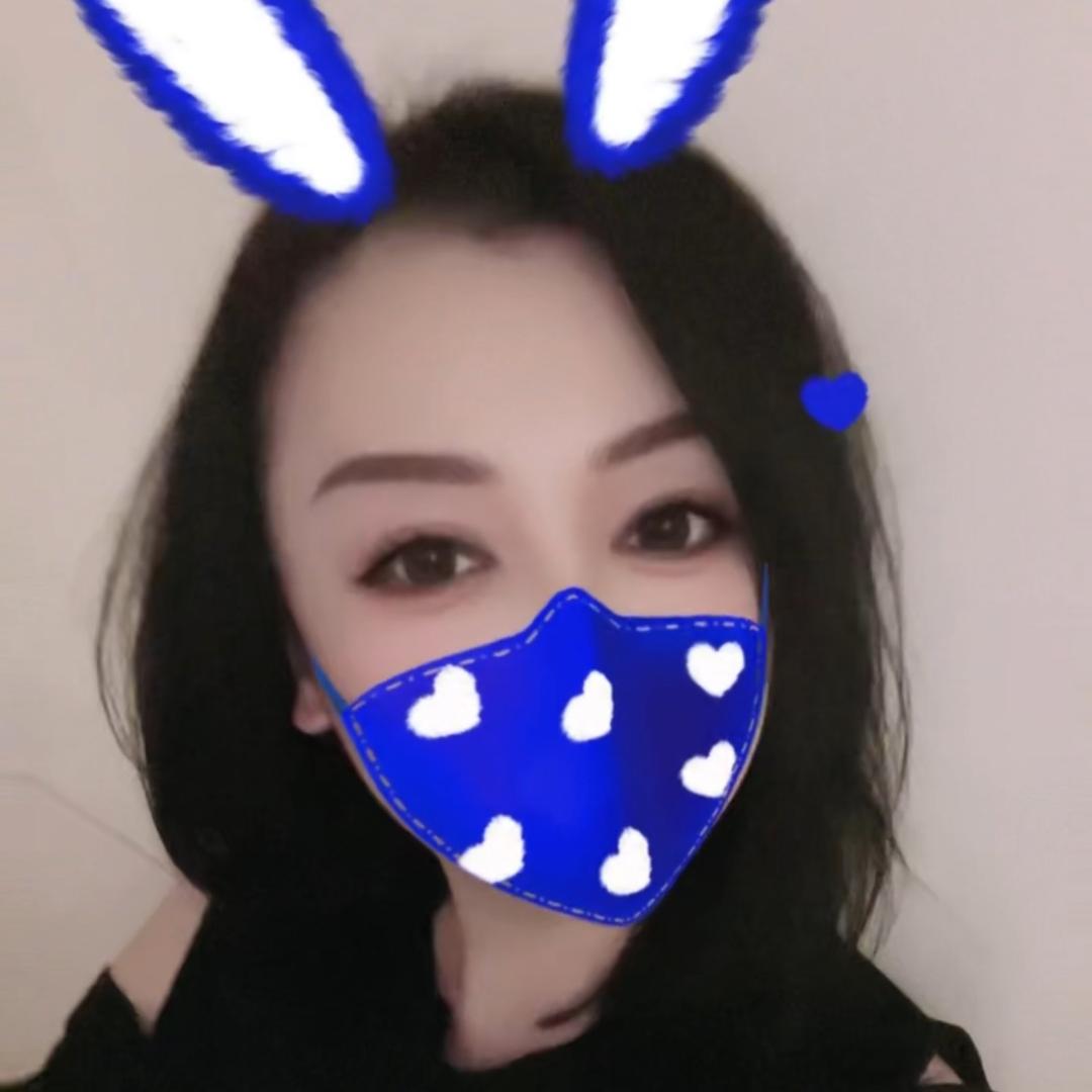美美