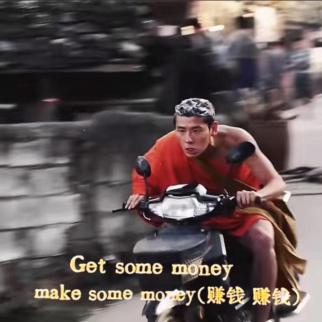 少吃一碗饭