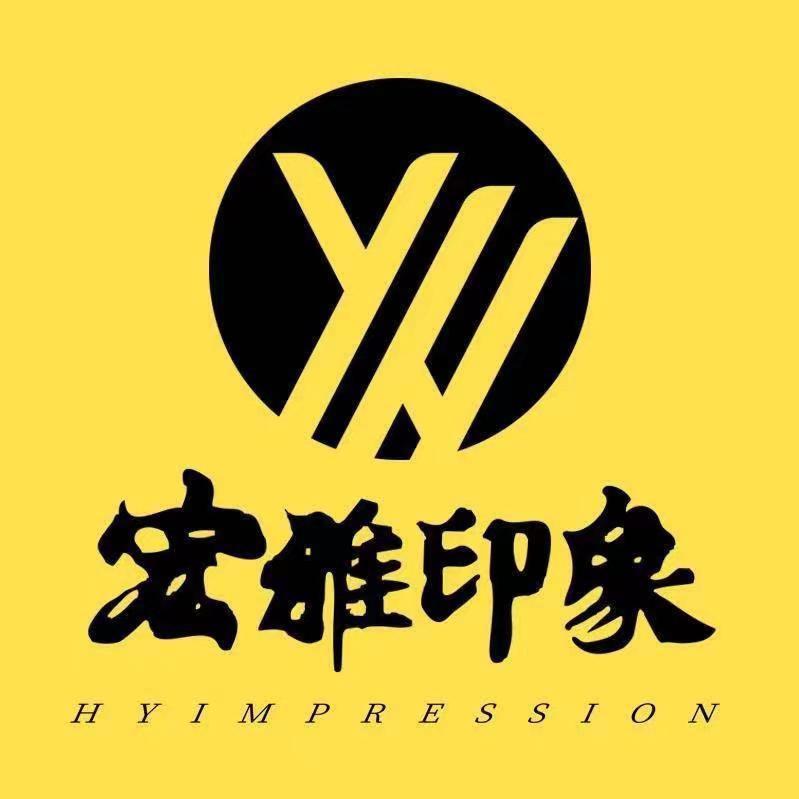 宏雅印象四川凯朔纺织品有限公司家居用品专卖店
