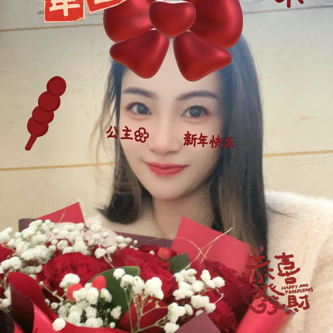 A。👑微微的笑💖