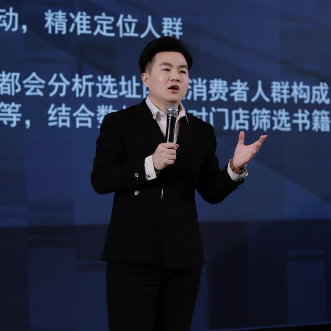 明宇