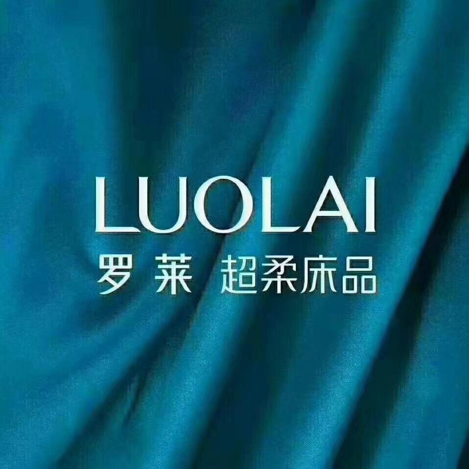 @答案是你