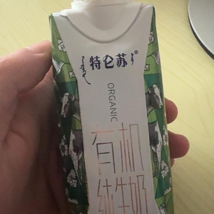 天晴啦