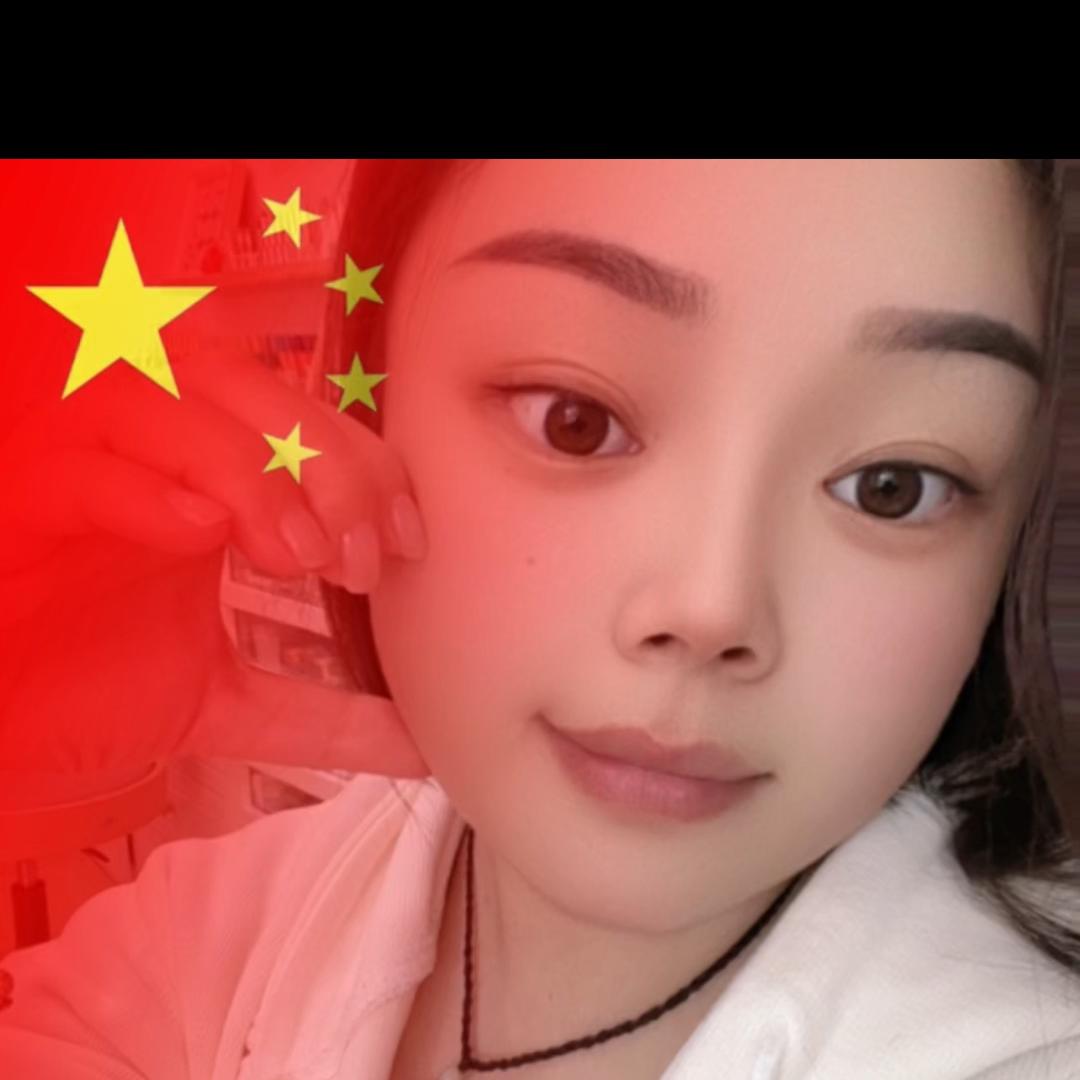 活该我发财