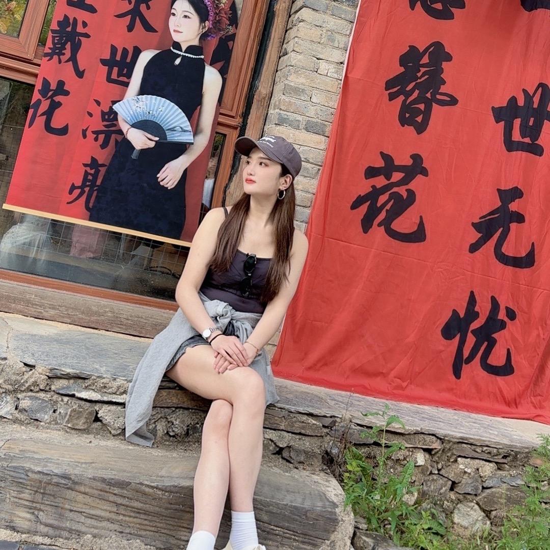 旧美人💃