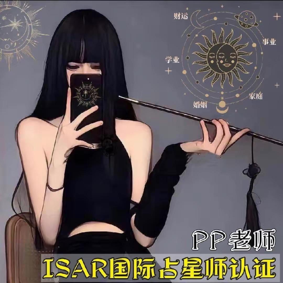 ChengYiDD