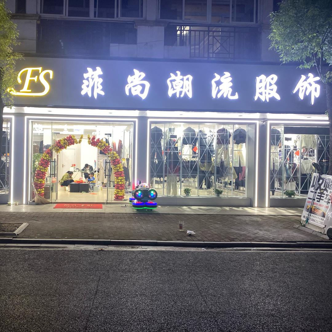 🌿🌿若💫只如初见🍀