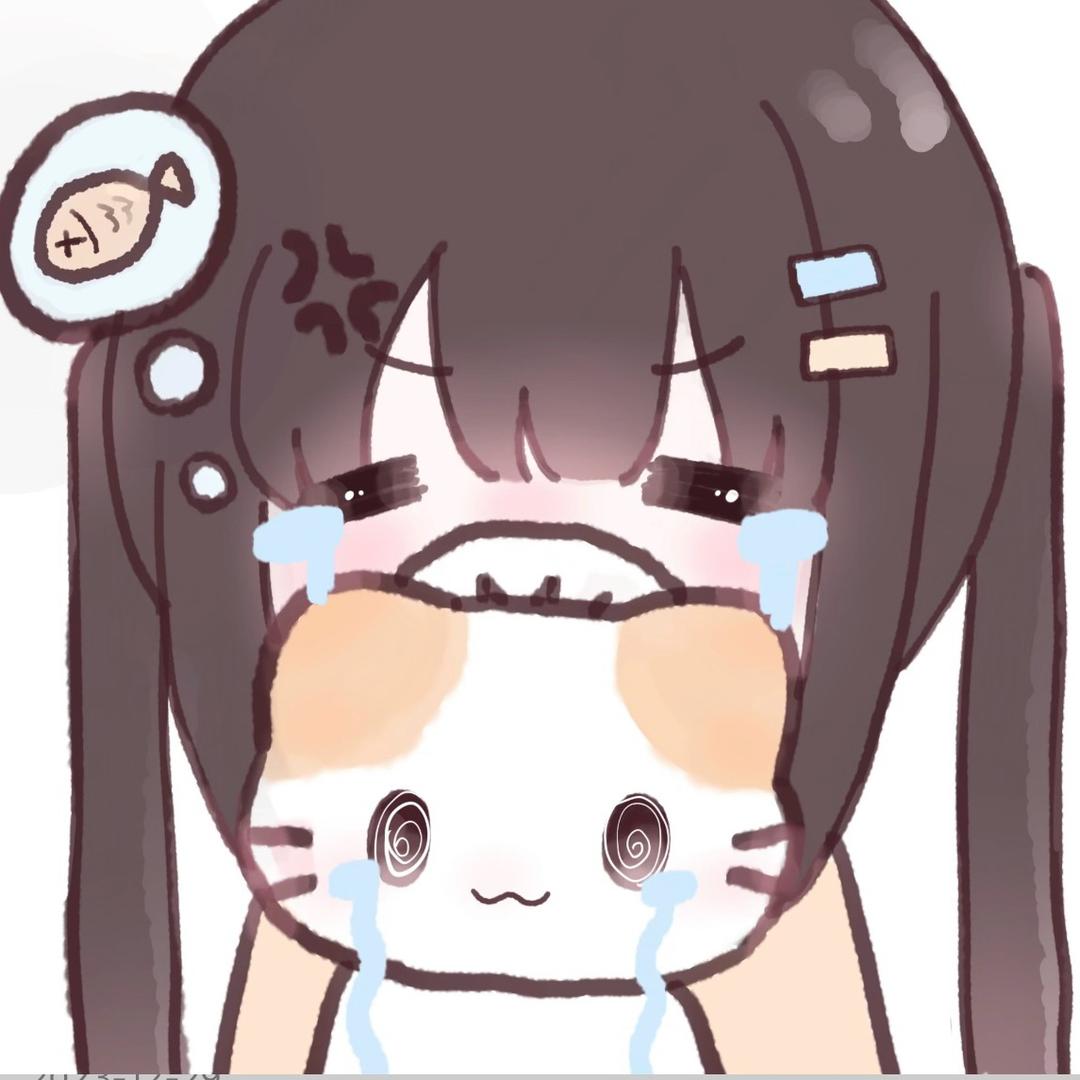 心碎肉肉