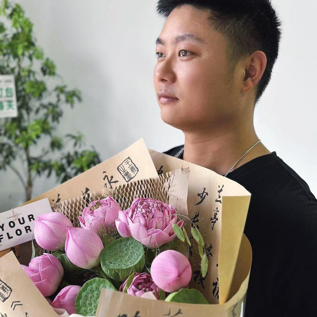 花宠