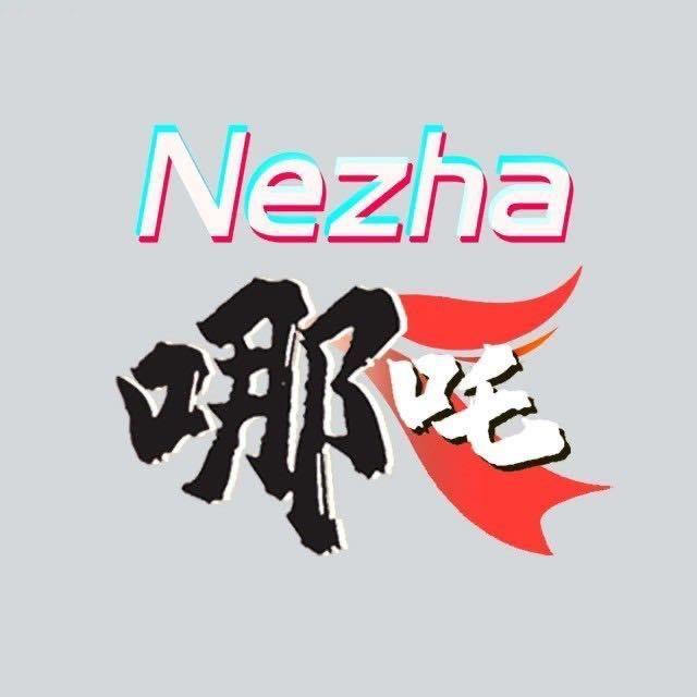 哪吒爱闹海@抖音