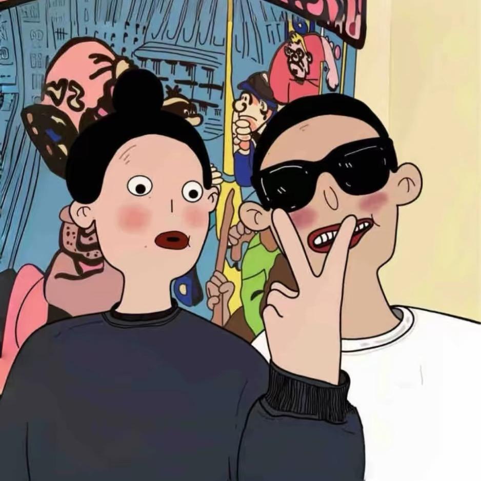 发好久的呆