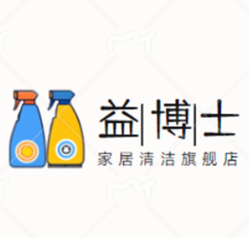 如你家庭环境清洁专营店
