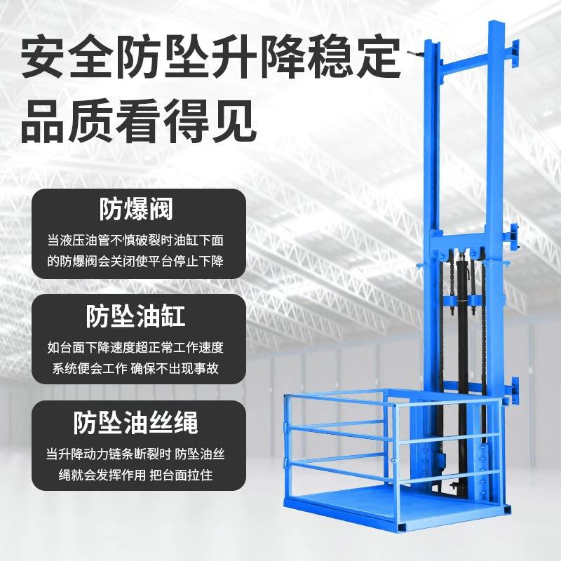 邢台泓腾机械制造厂