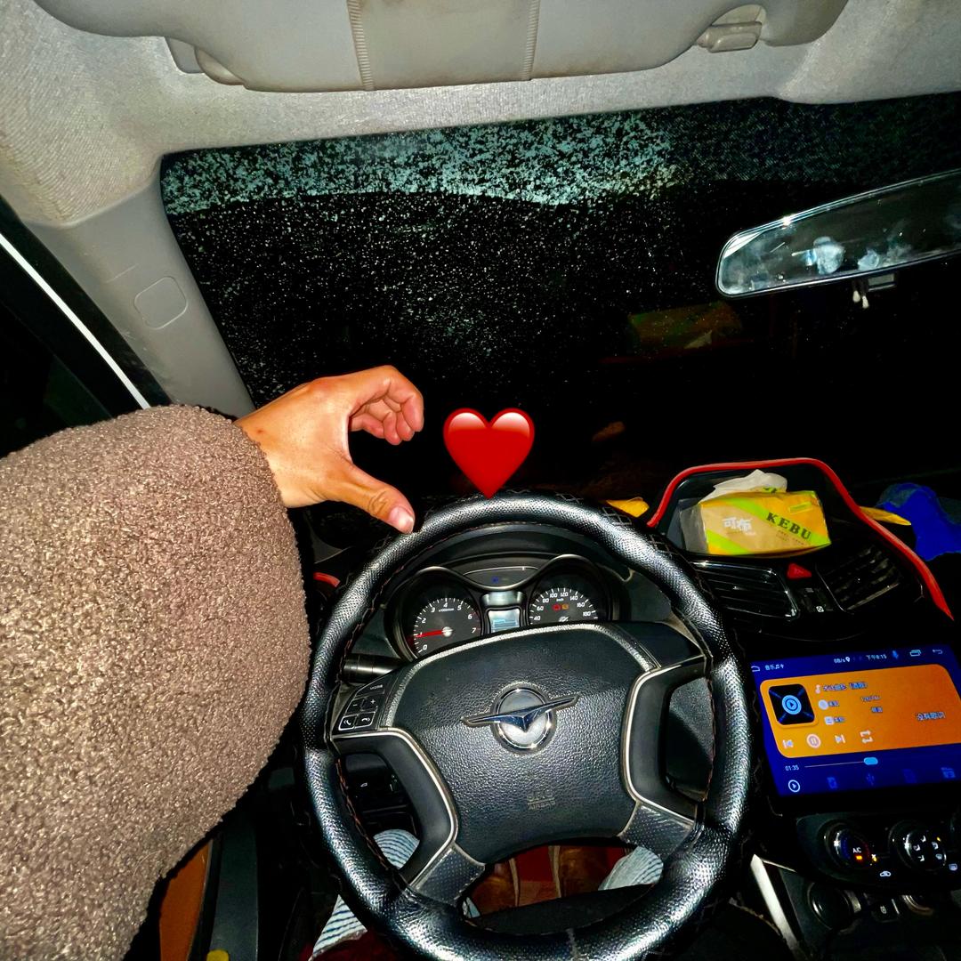 Gutsཤྲཱི་བྷོ་ཊ།