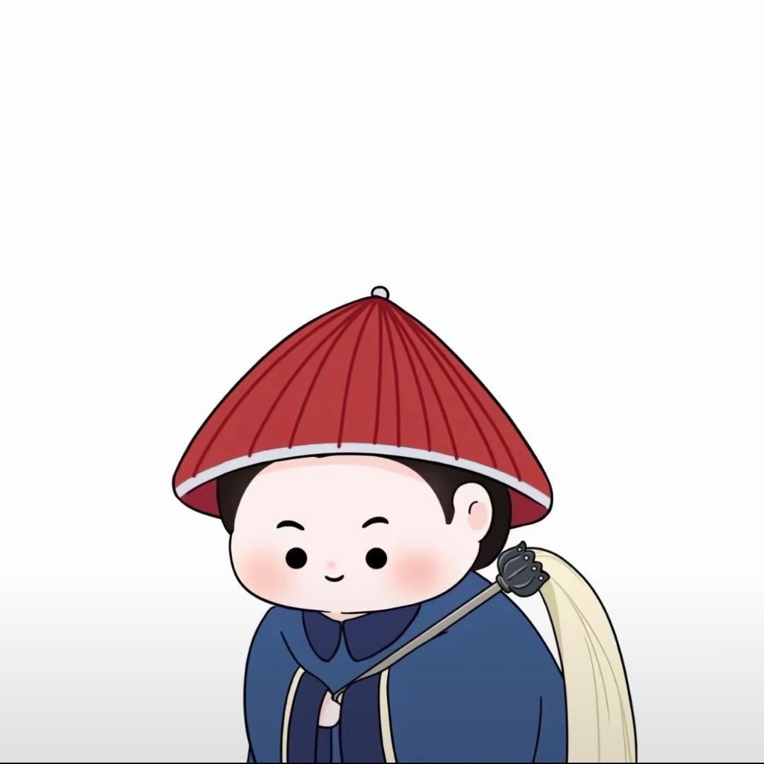 木易