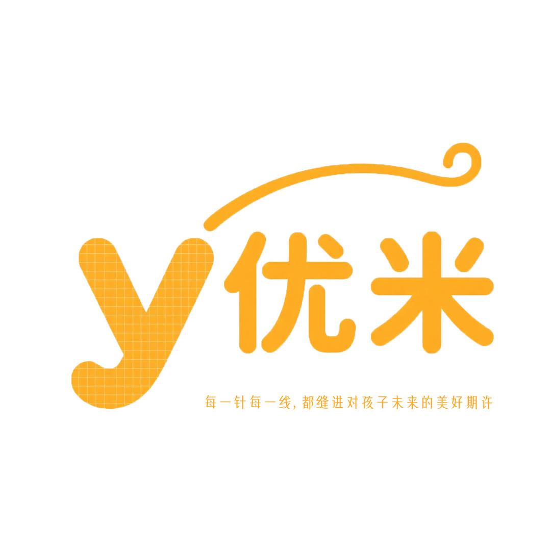 Yoomi优米设计款童装