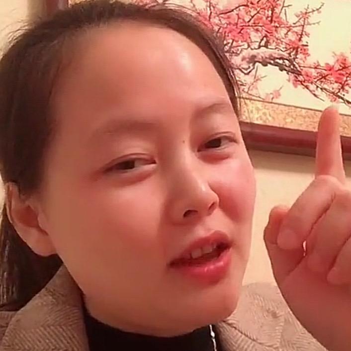 平江开心果