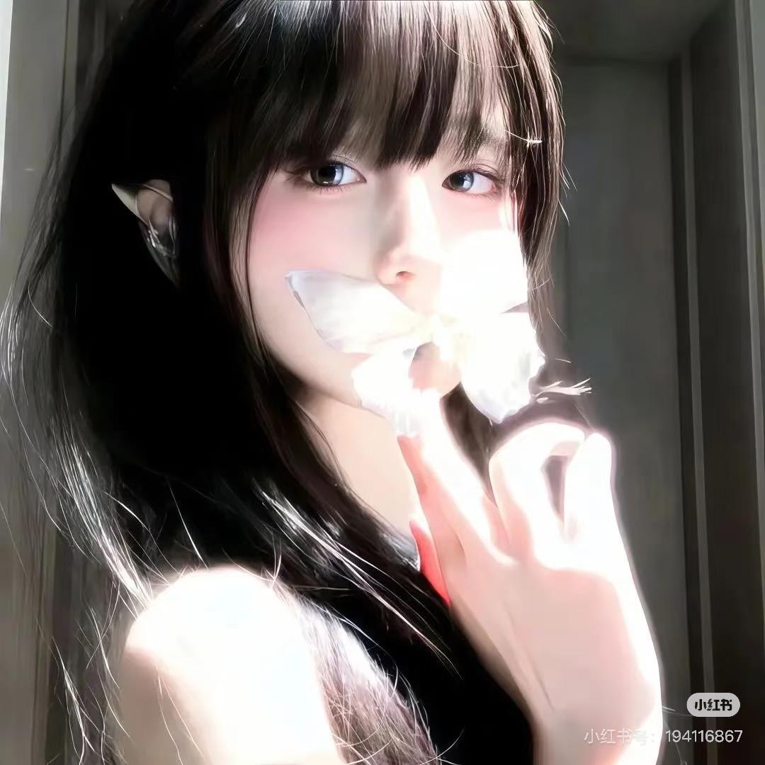 绾月🌙