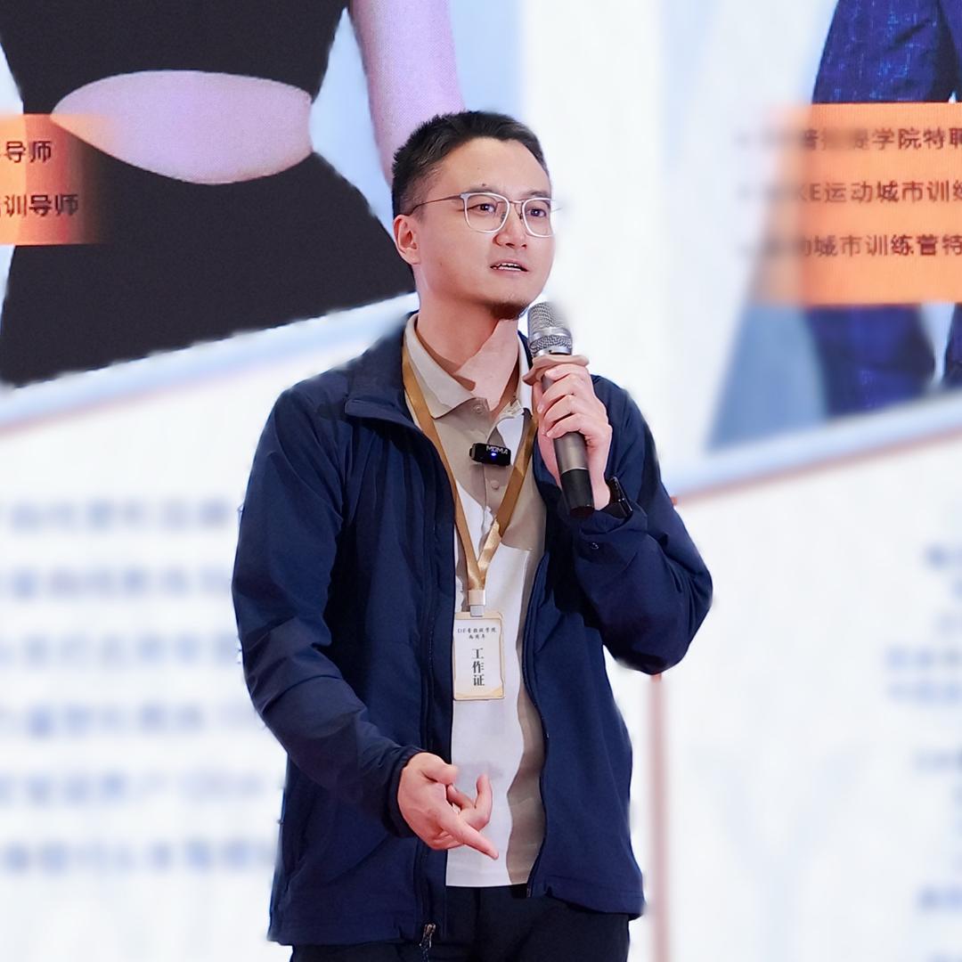 修戈&体态调整（12月20日开班）