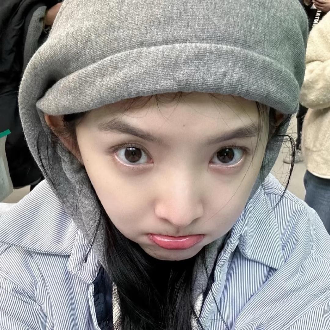 ૮˶ᵔ ᵕ ᵔ˶ა
