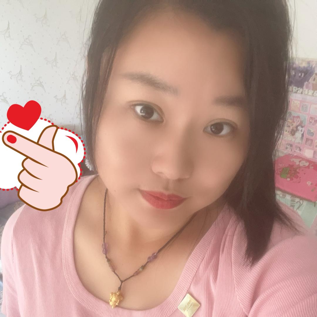 沫涵、彤彤
