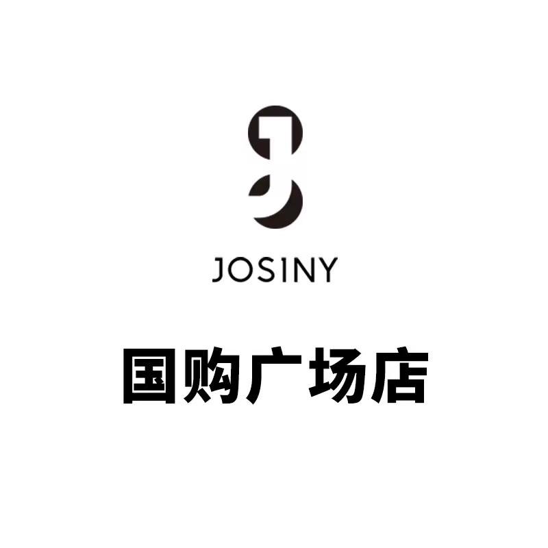 卓诗尼合肥国购店