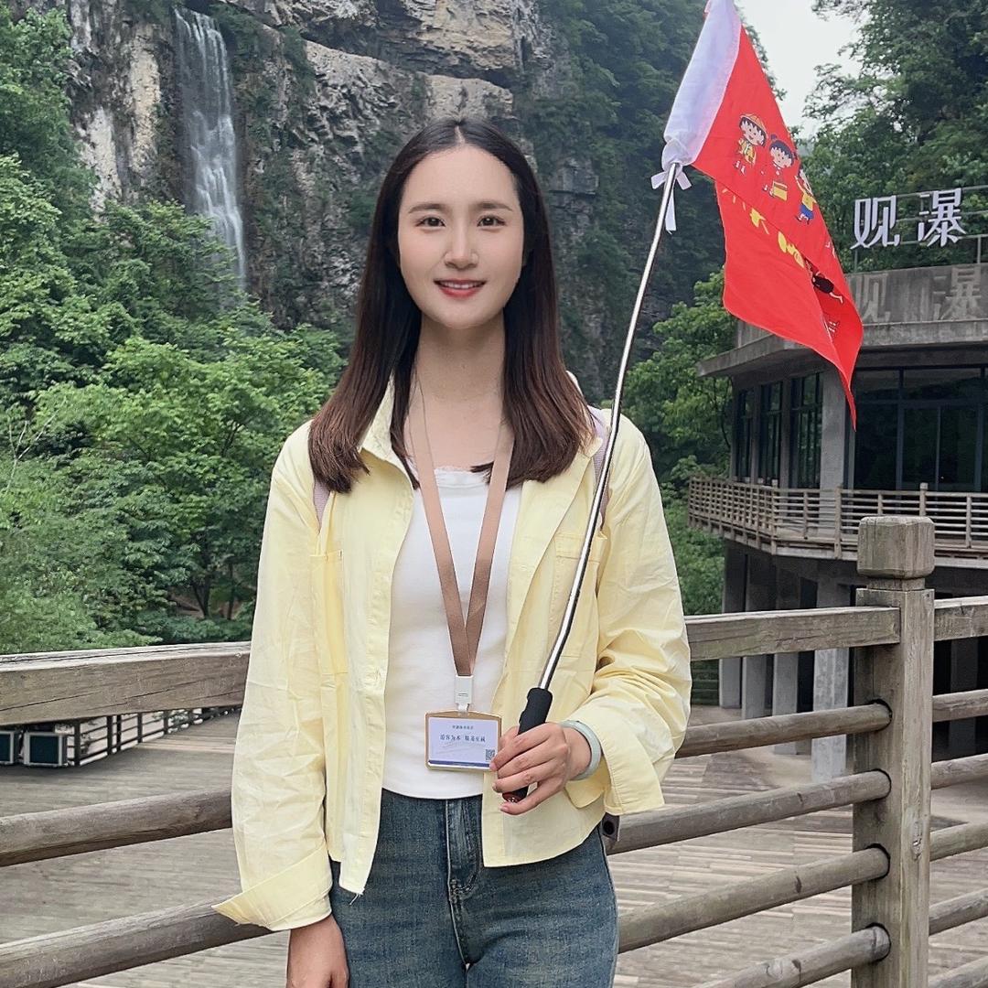 四川旅游幸运妹