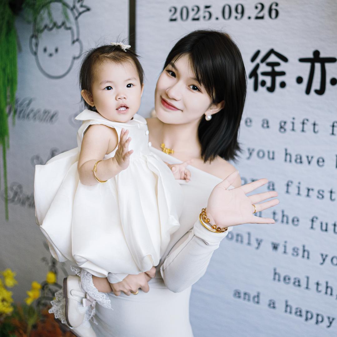 英子oni(辣妈版）