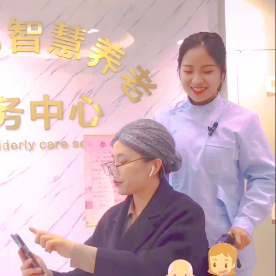 潍坊小棉袄