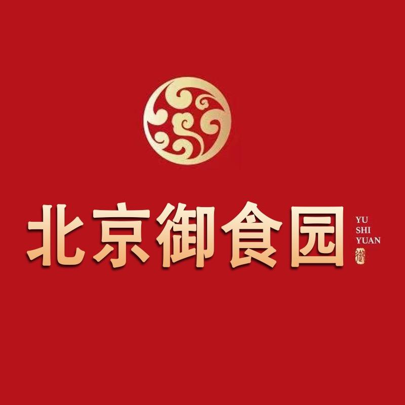 北京御食园食品店