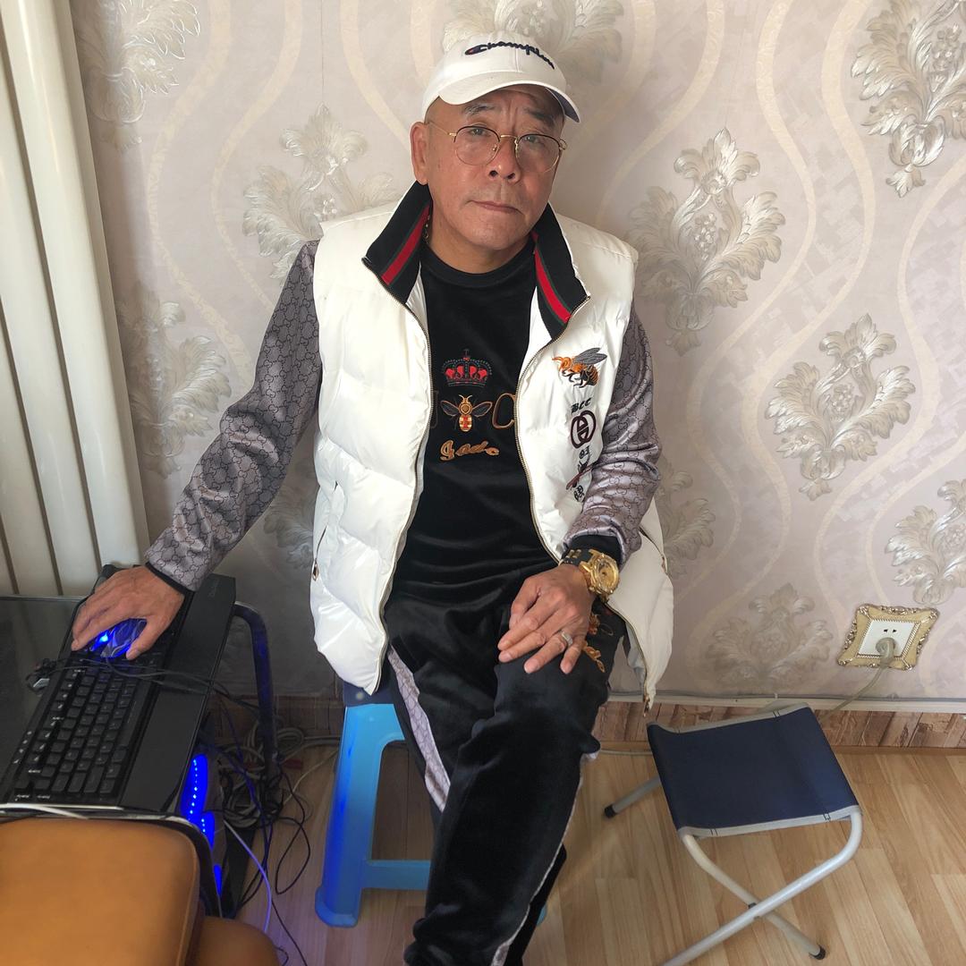 老地主