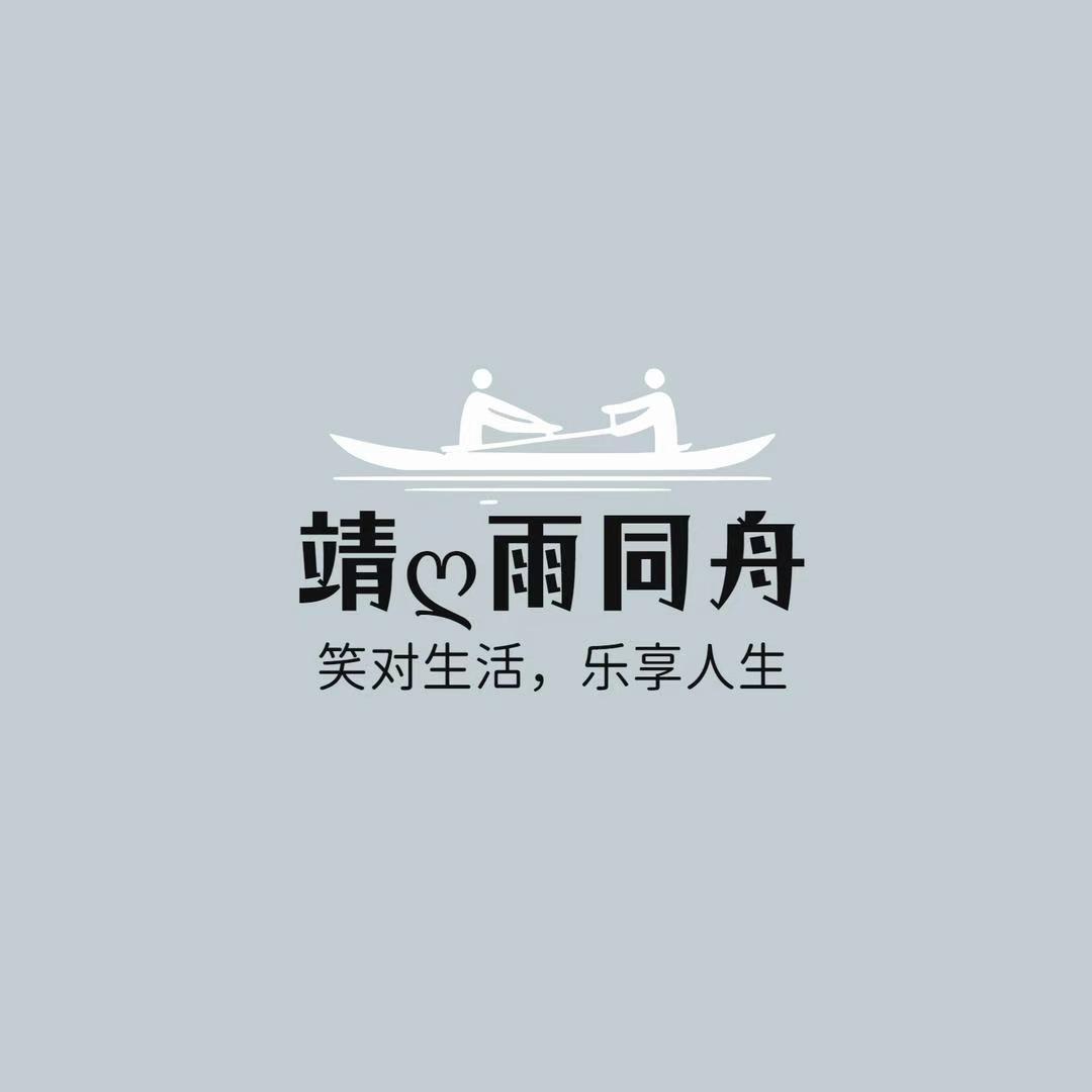 BT商贸行