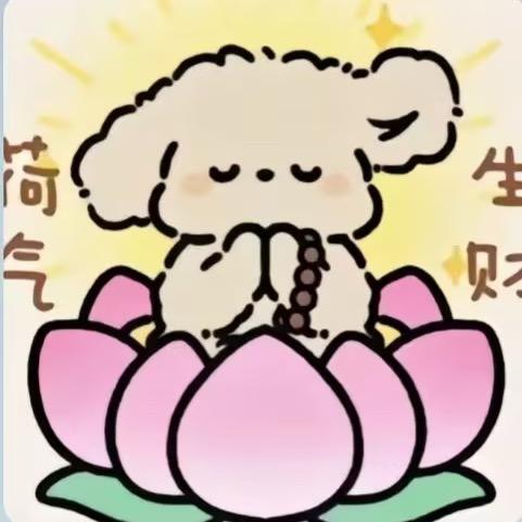 常州小凡